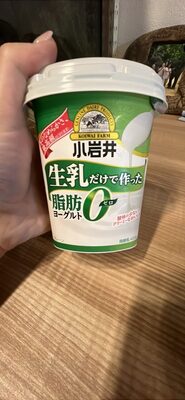 Koiwai 脂肪ゼロヨーグルト