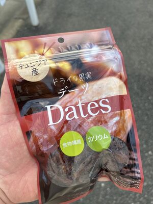 小林商事 乾燥デーツ