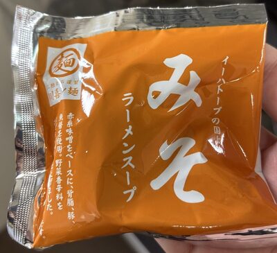 川喜ノ麺 味噌ラーメンスープ