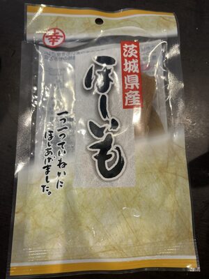 幸田商店 干し芋