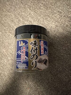 関口海苔店 味付けのり