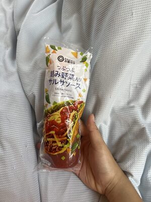 みなさまのお墨付き つぶつぶ刻み野菜入りサルサソース