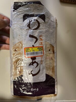 みわび つぶあん