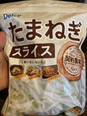 ノースイ 冷凍たまねぎスライス