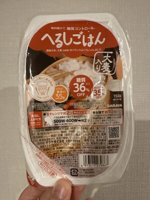 SARAYA Healthy Rice へるしごはん