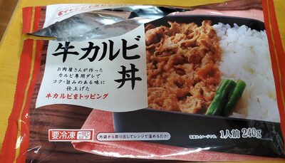 エスフーズ 牛カルビ丼