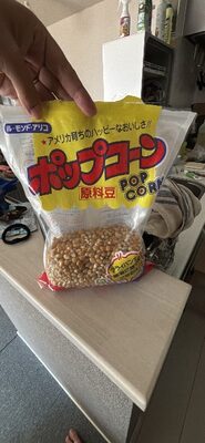 Sanko Foods Popcorn