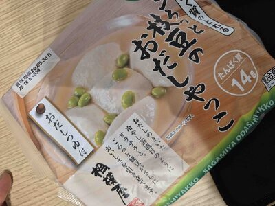 イオン エダマメだし豆腐