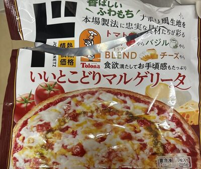 ドン・キホーテ いいとこどりマルゲリータ