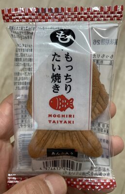 多田製菓 もっちりたい焼き