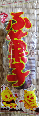 トーカイ ふ菓子