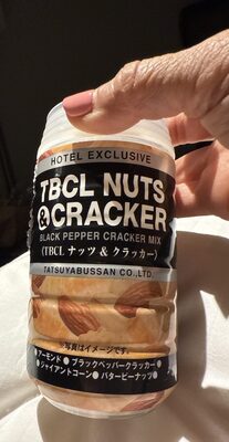 Tatsuyabussan Co ナッツ&クラッカー