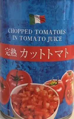 双日※輸入者 トマト缶