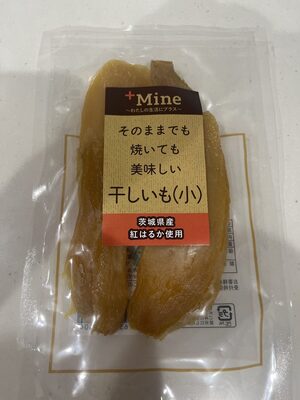 扇屋商店 干しいも