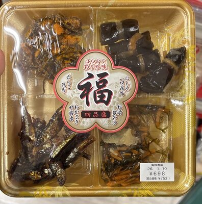 マルタスギヨ はなやぐ彩り珍味たらこ昆布
