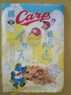 setouchi crackers