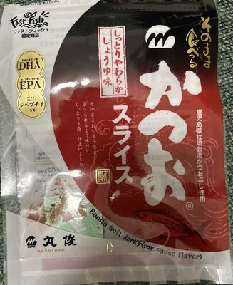 丸俊 そのまま食べるかつおスライス