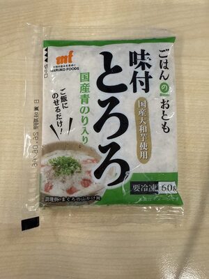 マルコーフーズ 味付とろろ