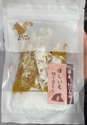 谷貝食品 ほしいもの切り落とし