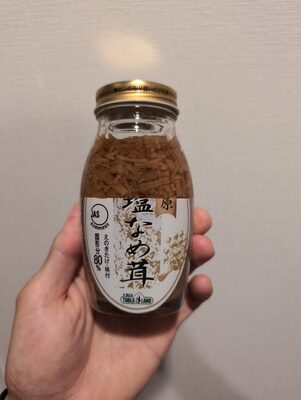 テーブルランド 塩なめ茸
