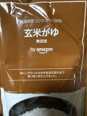 by amazon 玄米がゆ
