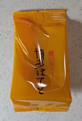 二鶴堂 博多ぽてと