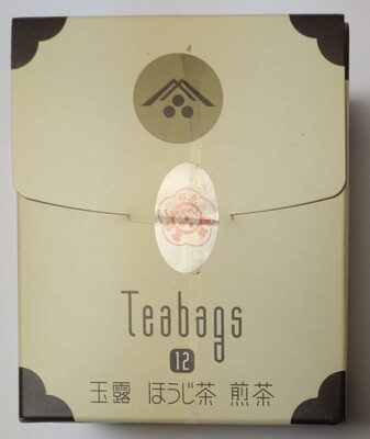 一保堂茶舗 玉露 ほうじ茶 煎茶