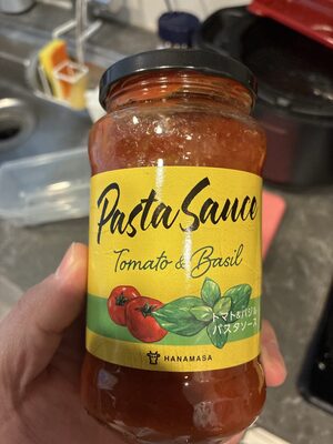 肉のハナマサ トマトソース