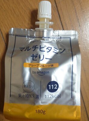 アシードブリュー マルチビタミンゼリー グレープフルーツ味