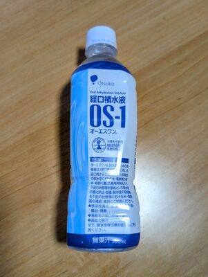 大塚製薬 オーエスワン