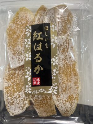 米屋 干し芋