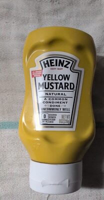 Heinz イエローマスタード