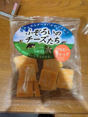 LactyLife Colby Jack Cheese