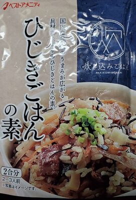 ベストアメニティ ひじきごはんの素