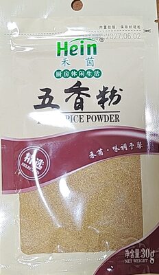 禾茵 五香粉