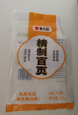 象大厨 精致百页