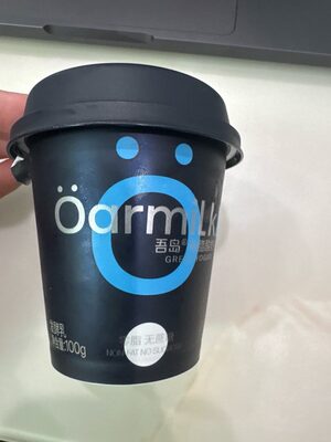 Öarmilk 吾岛 ギリシャヨーグルト