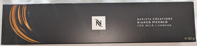 Nespresso ヴァーチュオ ビアンコ ピッコロ フォー ミルク