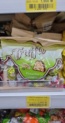 クリート トリュフピスタチオ