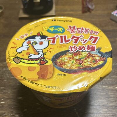 Samyang チーズ ブルダック 炒め麺